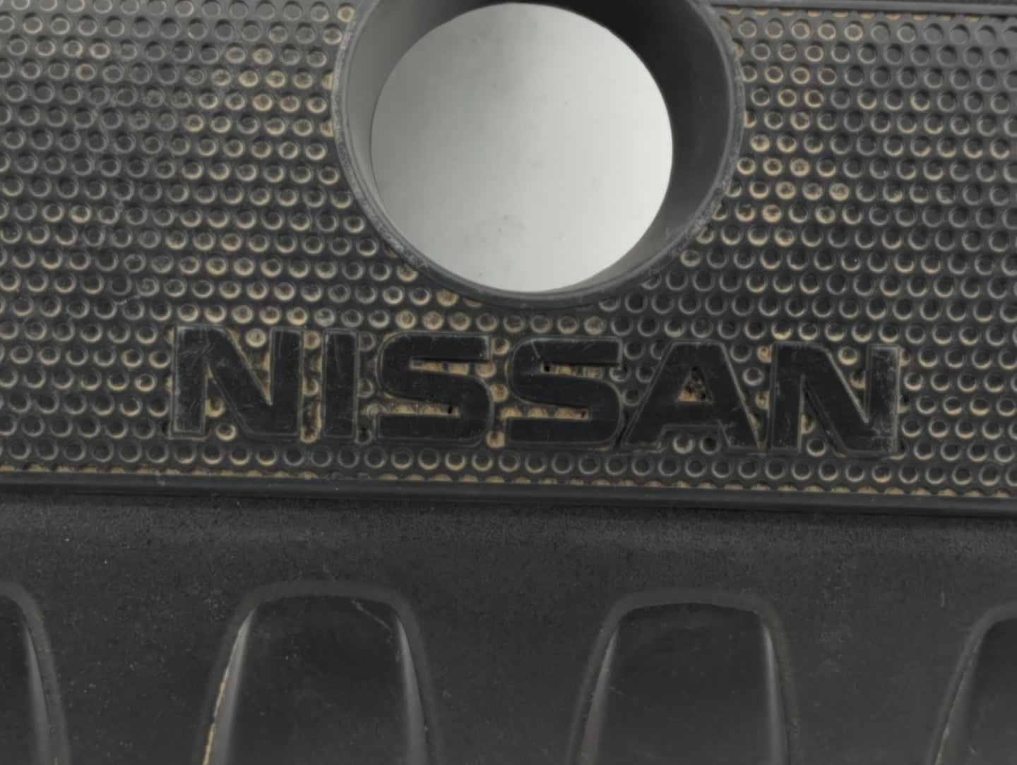 2018 Nissan Sentra Engine Cover - Oemusedautoparts1.com