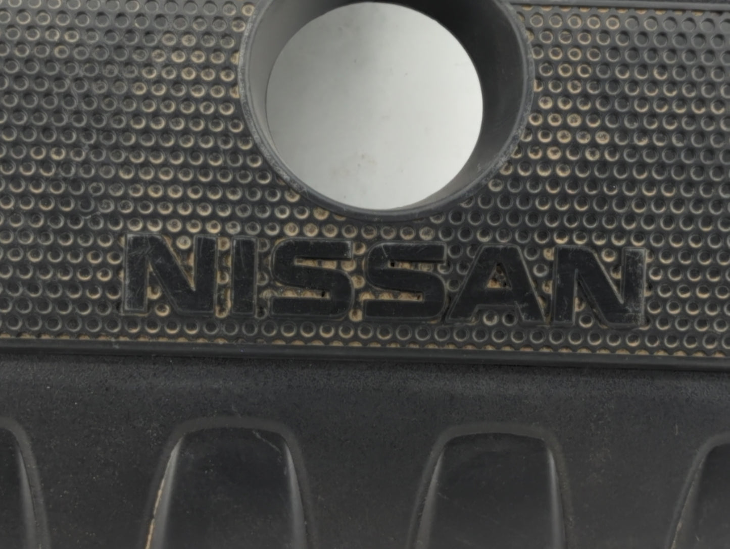 2018 Nissan Sentra Engine Cover - Oemusedautoparts1.com