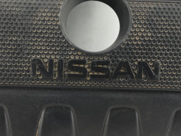 2018 Nissan Sentra Engine Cover