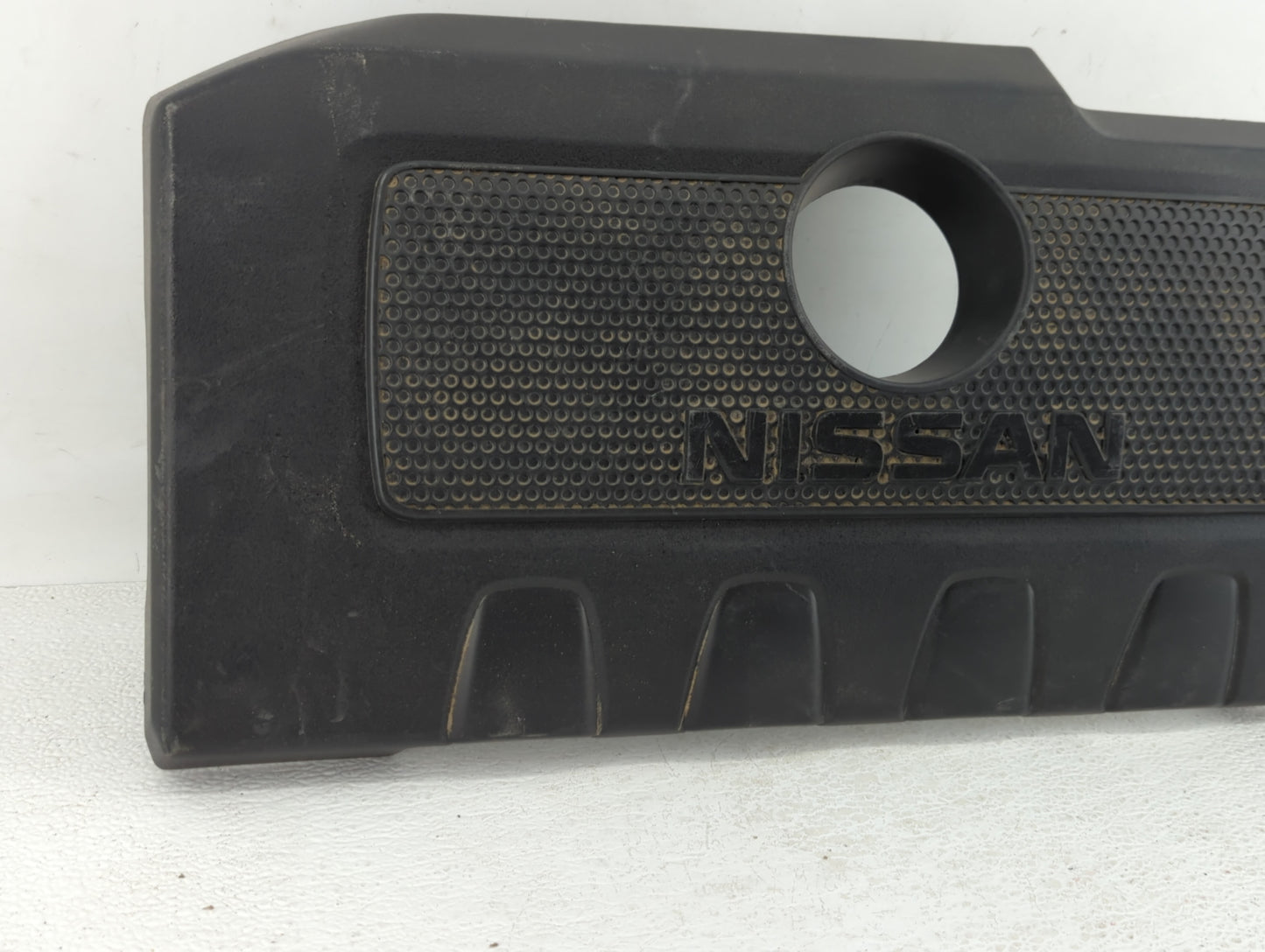 2018 Nissan Sentra Engine Cover - Oemusedautoparts1.com