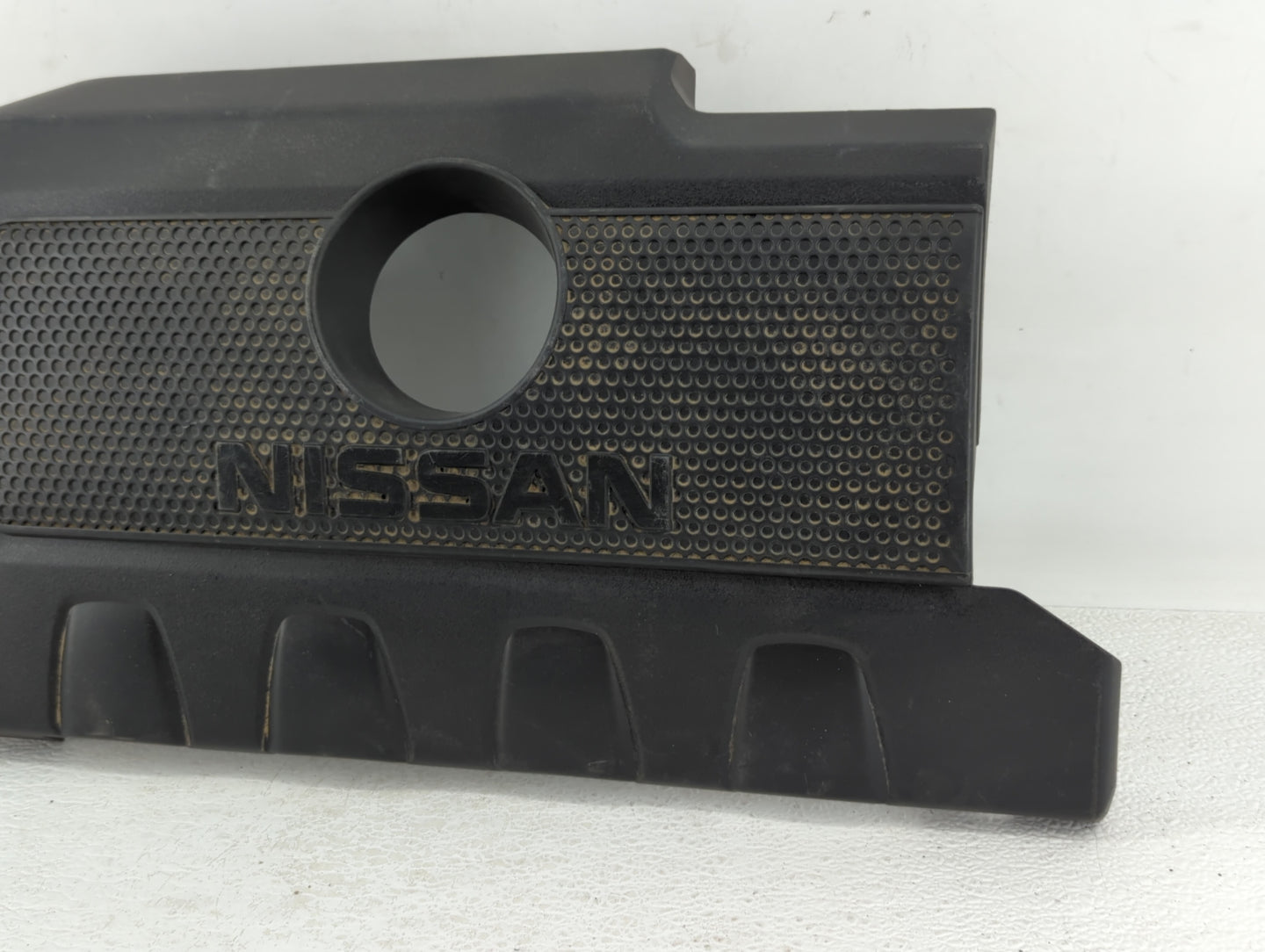 2018 Nissan Sentra Engine Cover - Oemusedautoparts1.com