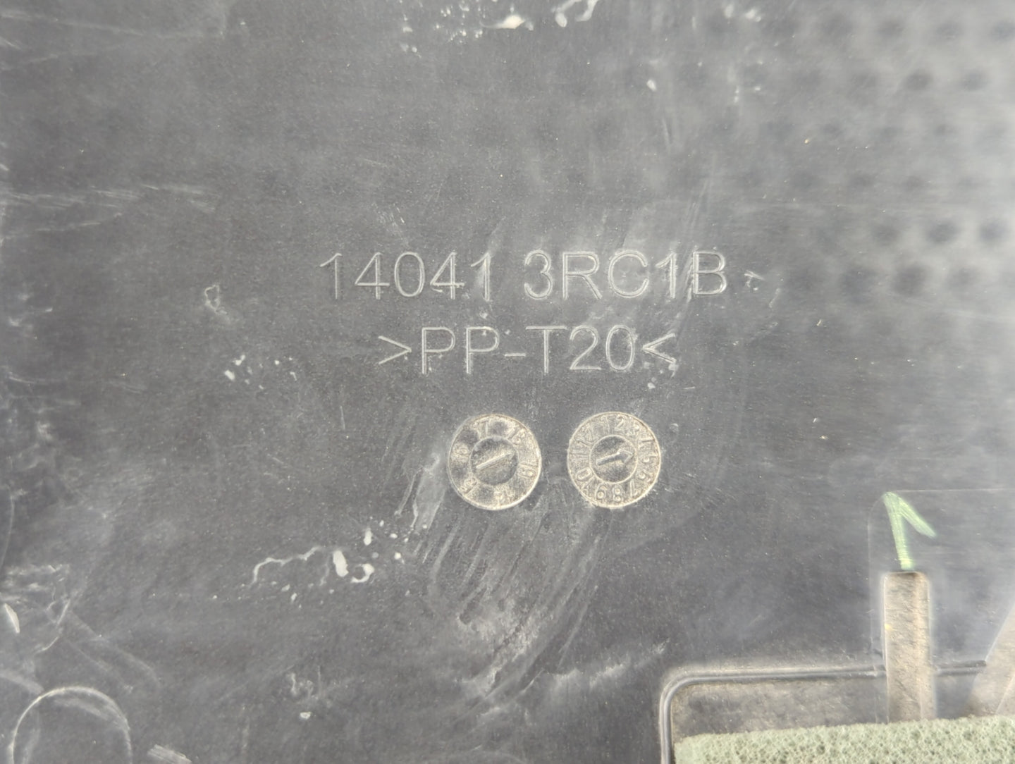 2018 Nissan Sentra Engine Cover - Oemusedautoparts1.com