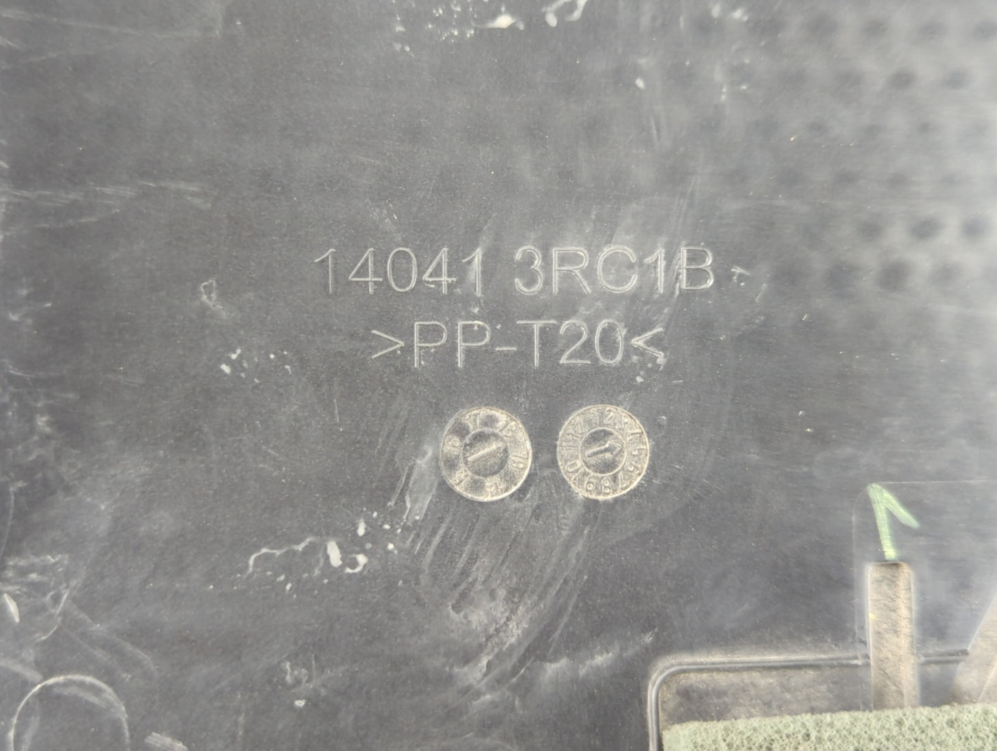 2018 Nissan Sentra Engine Cover - Oemusedautoparts1.com