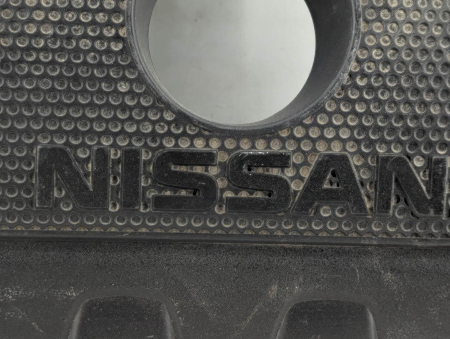 2018 Nissan Sentra Engine Cover - Oemusedautoparts1.com