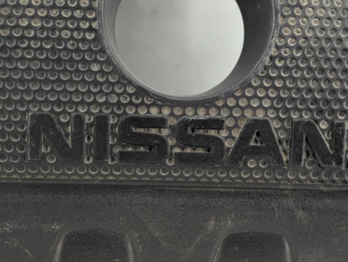 2018 Nissan Sentra Engine Cover - Oemusedautoparts1.com