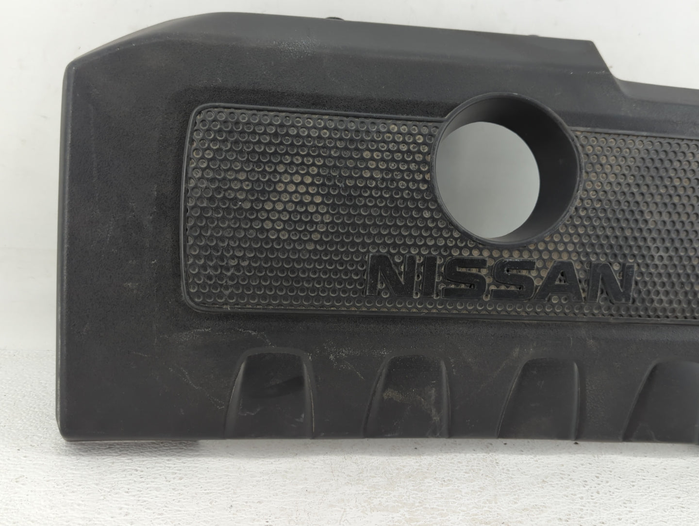 2018 Nissan Sentra Engine Cover - Oemusedautoparts1.com
