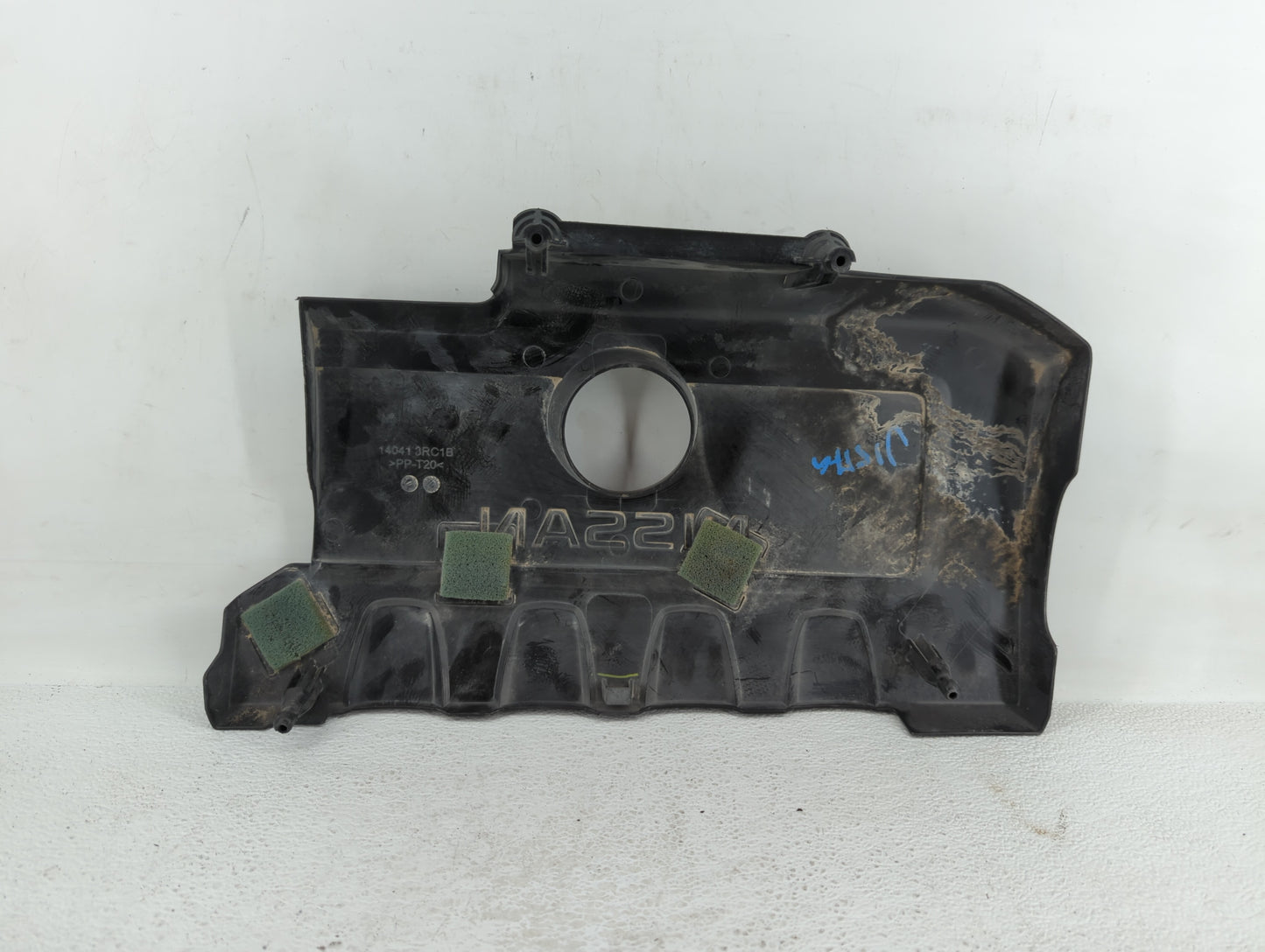2018 Nissan Sentra Engine Cover - Oemusedautoparts1.com