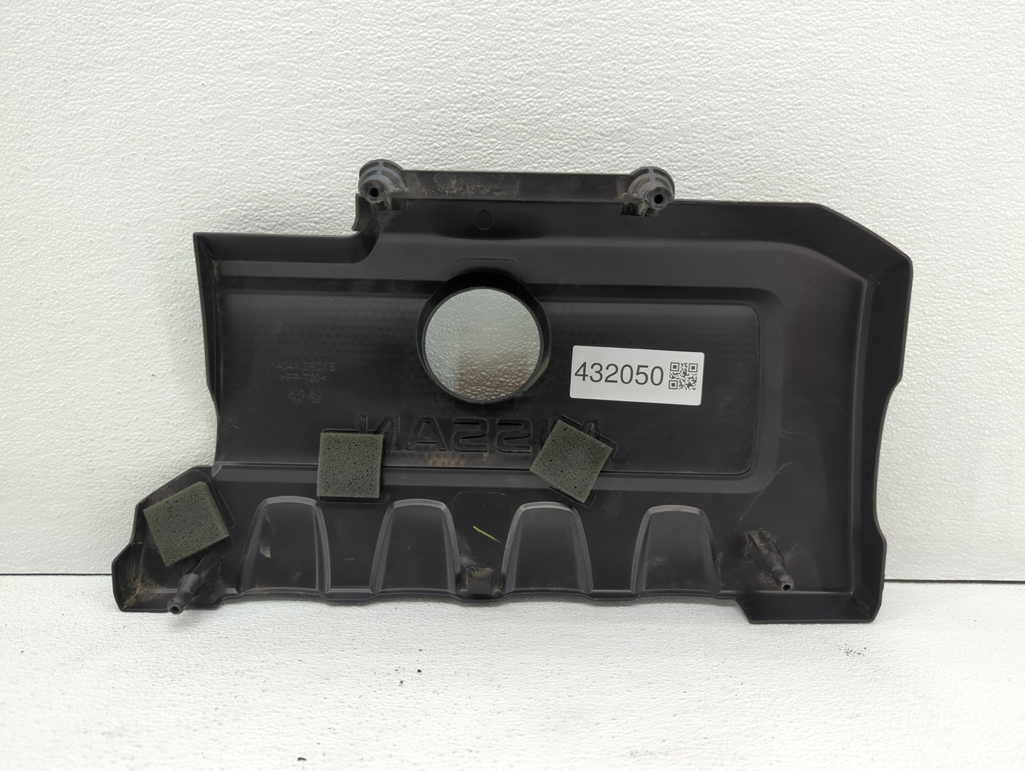 2018 Nissan Sentra Engine Cover - Oemusedautoparts1.com