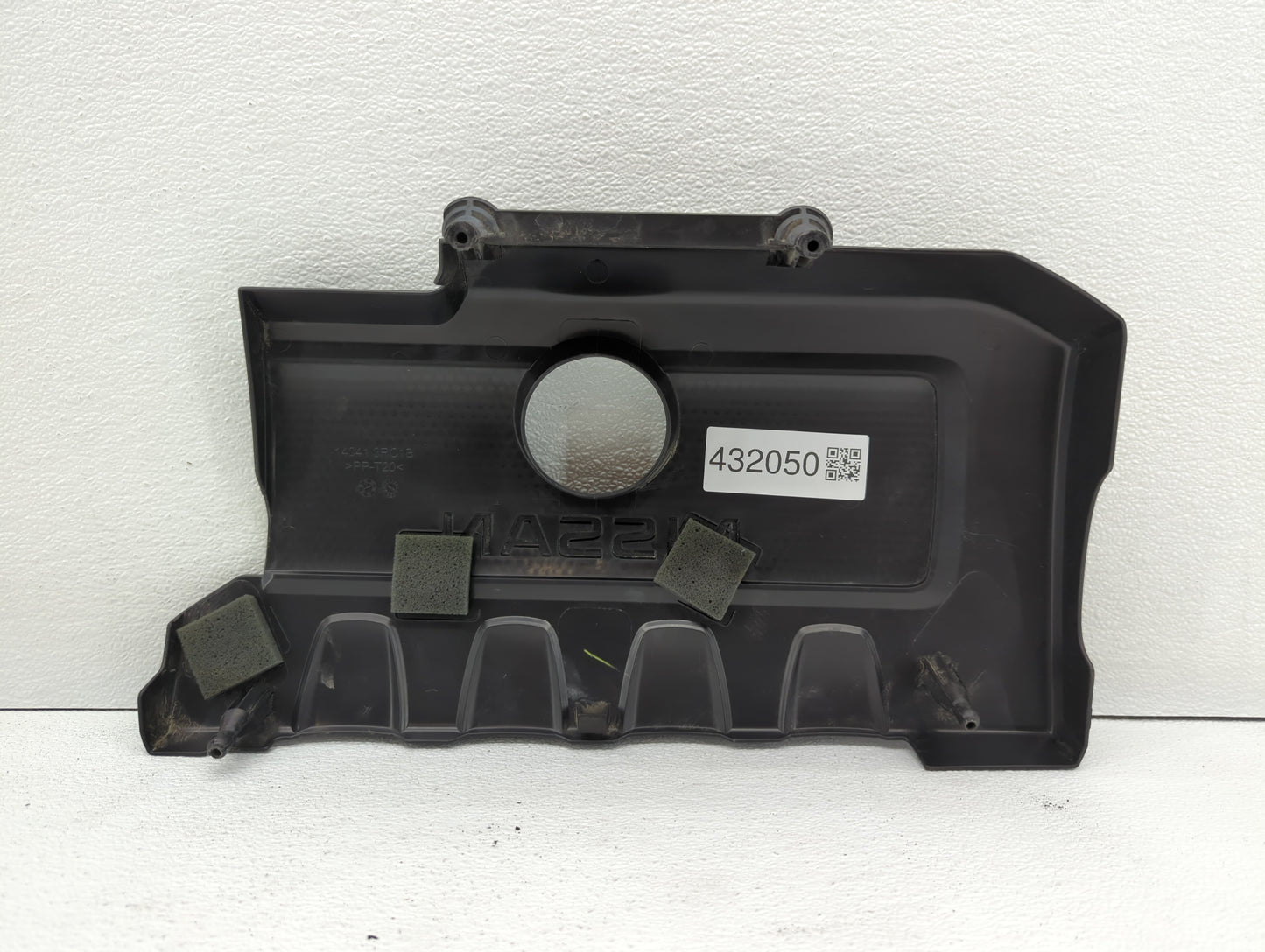 2018 Nissan Sentra Engine Cover - Oemusedautoparts1.com