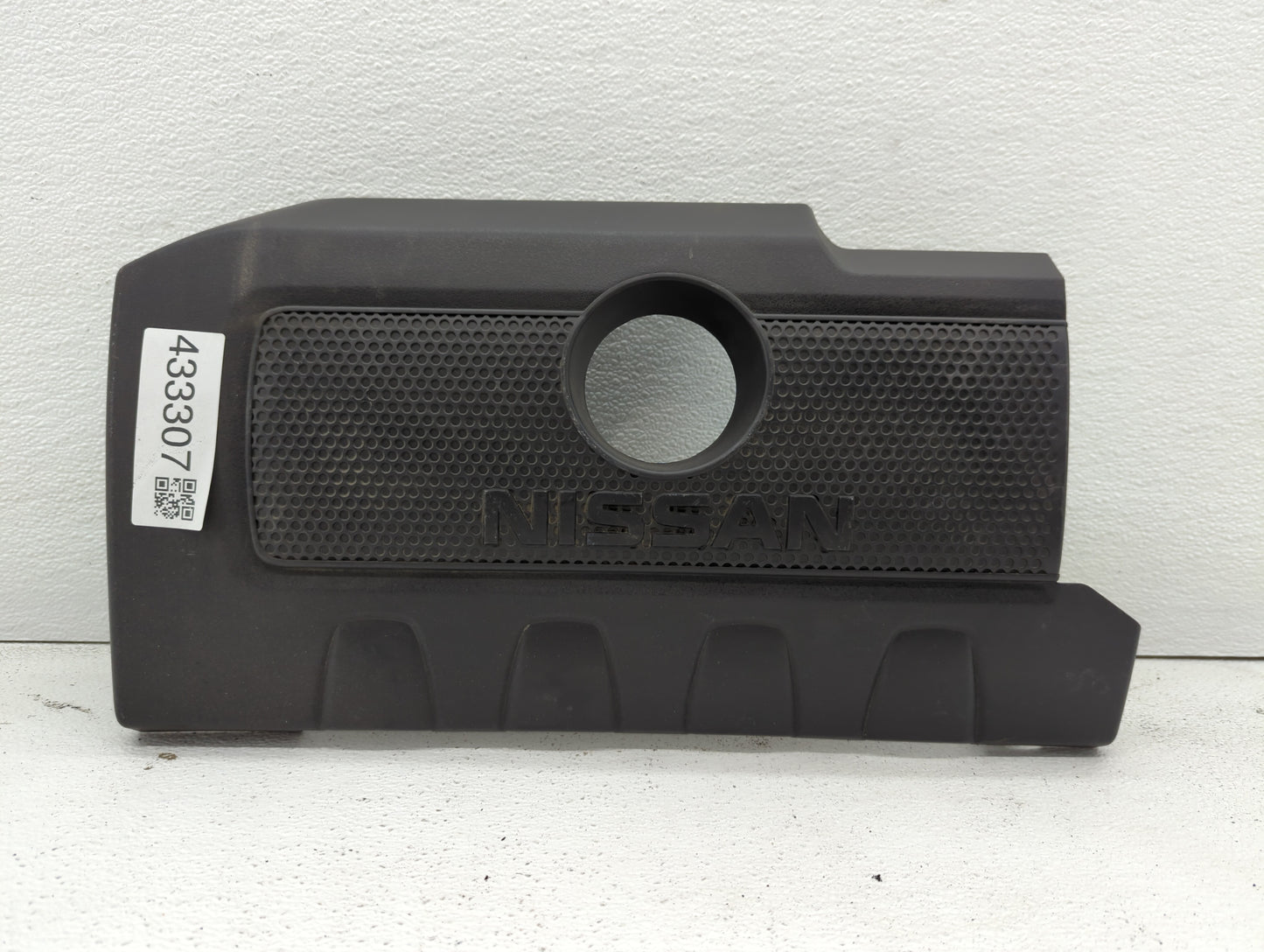2018 Nissan Sentra Engine Cover - Oemusedautoparts1.com