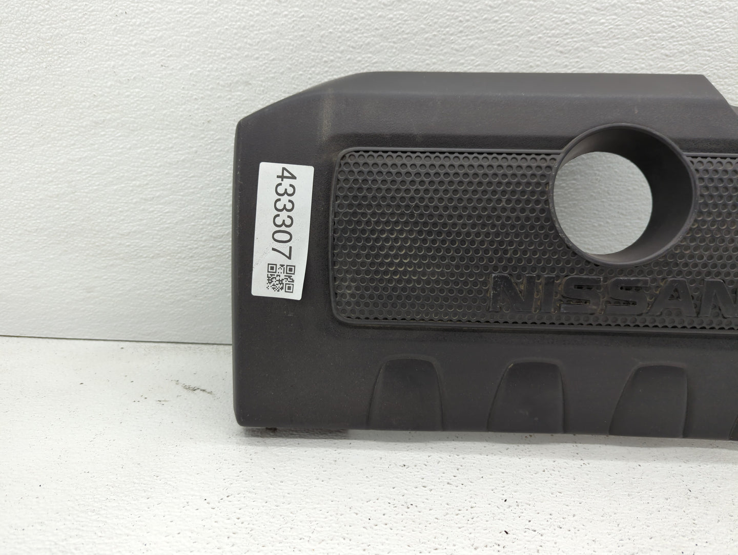 2018 Nissan Sentra Engine Cover - Oemusedautoparts1.com