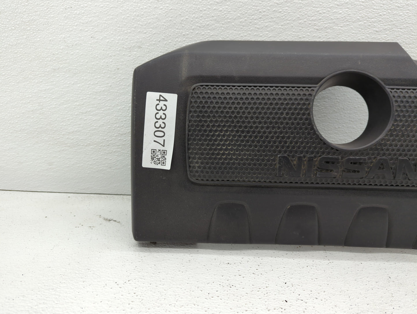 2018 Nissan Sentra Engine Cover - Oemusedautoparts1.com