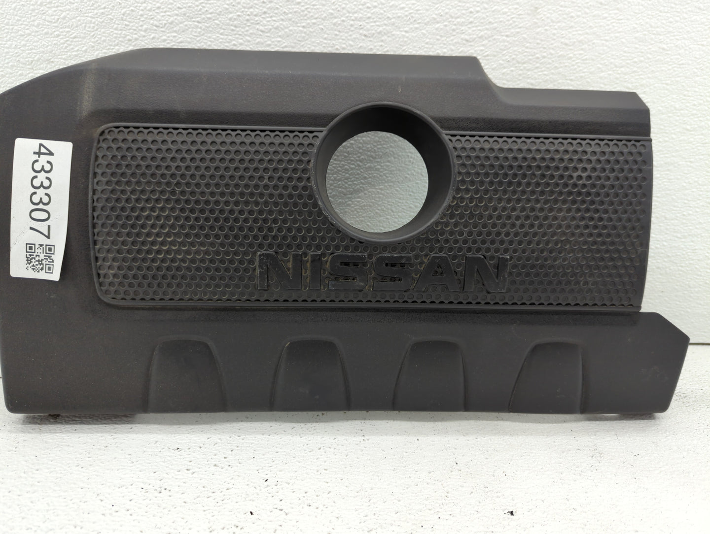 2018 Nissan Sentra Engine Cover - Oemusedautoparts1.com