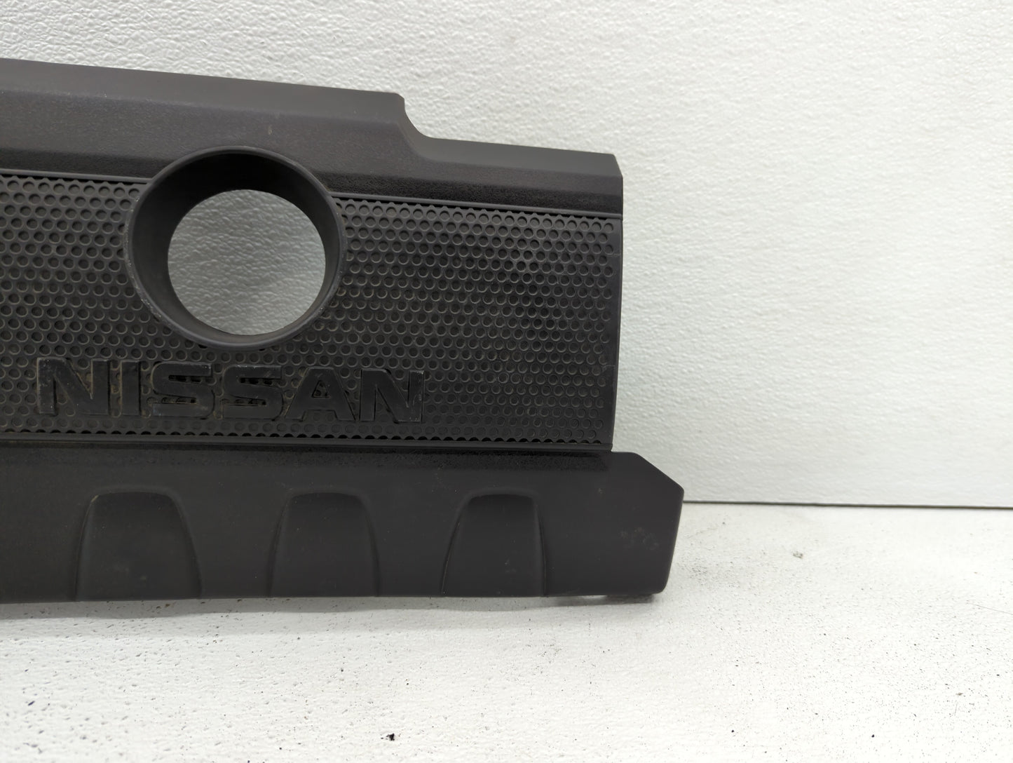 2018 Nissan Sentra Engine Cover - Oemusedautoparts1.com