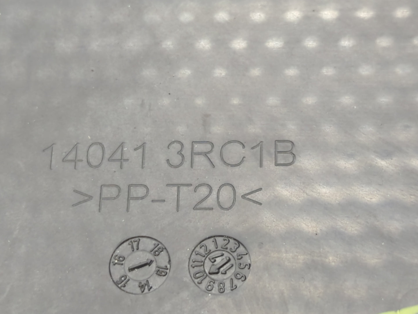 2018 Nissan Sentra Engine Cover - Oemusedautoparts1.com