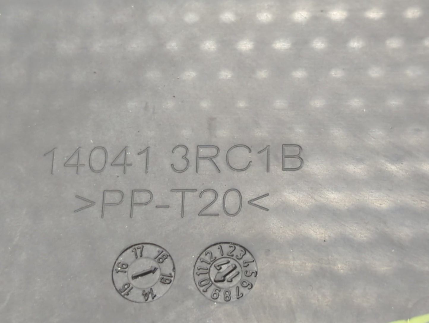 2018 Nissan Sentra Engine Cover - Oemusedautoparts1.com