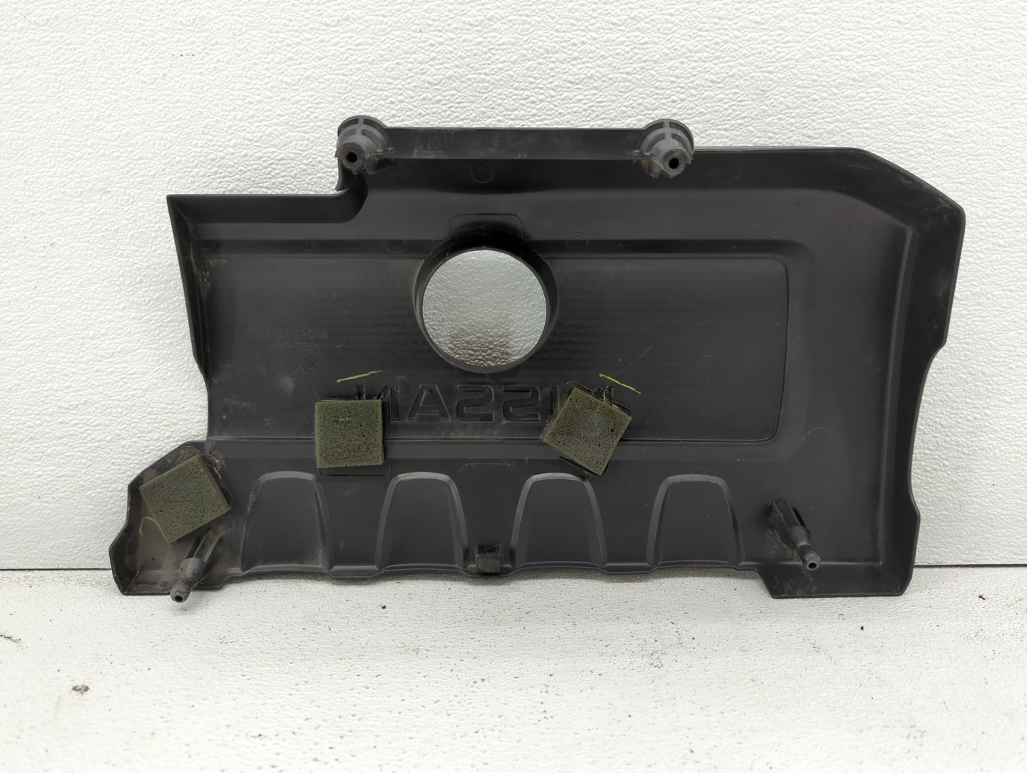 2018 Nissan Sentra Engine Cover - Oemusedautoparts1.com
