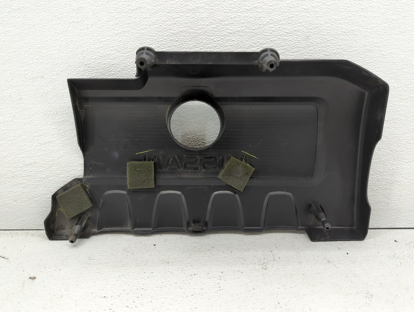 2018 Nissan Sentra Engine Cover - Oemusedautoparts1.com