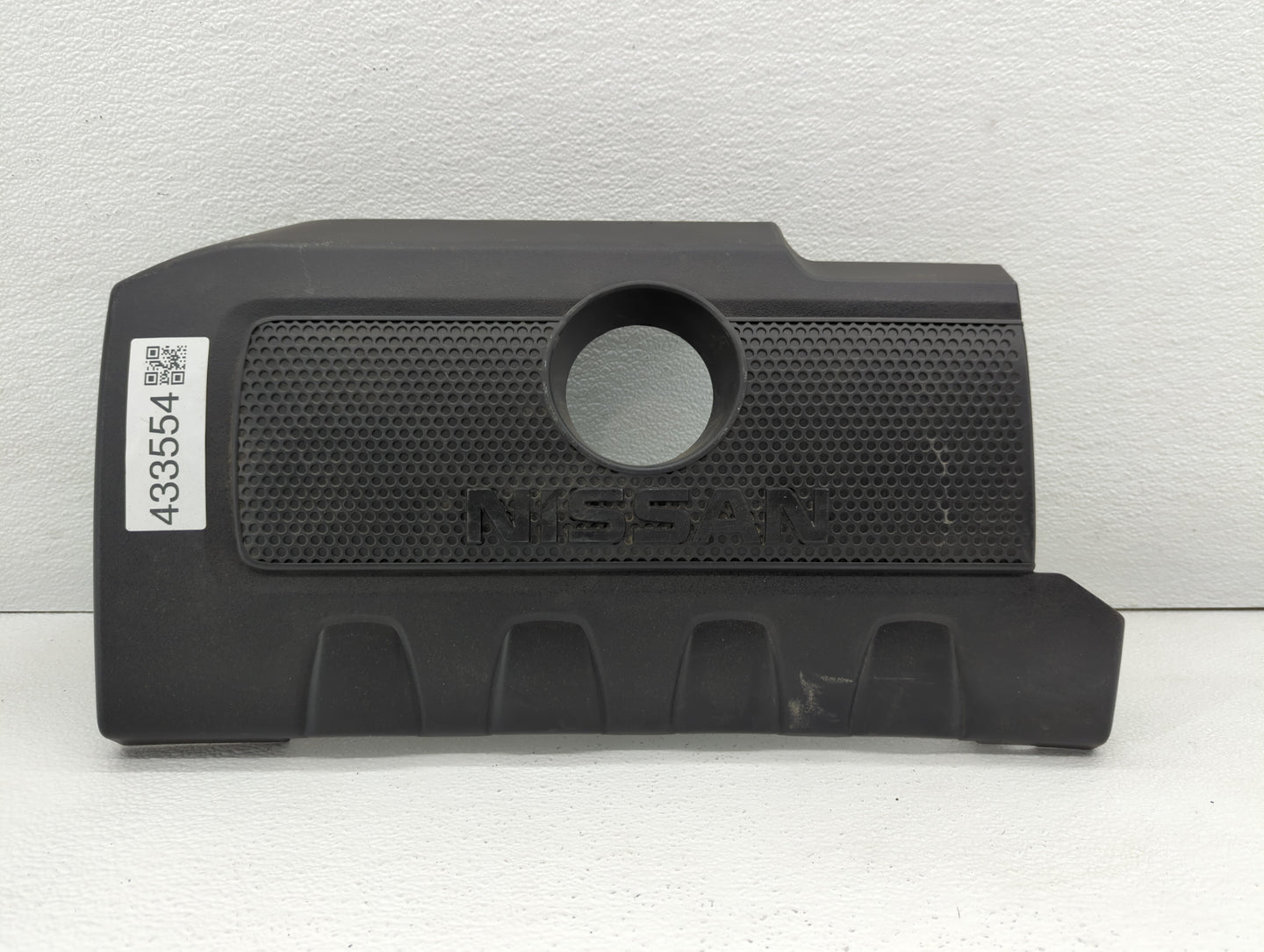 2018 Nissan Sentra Engine Cover - Oemusedautoparts1.com