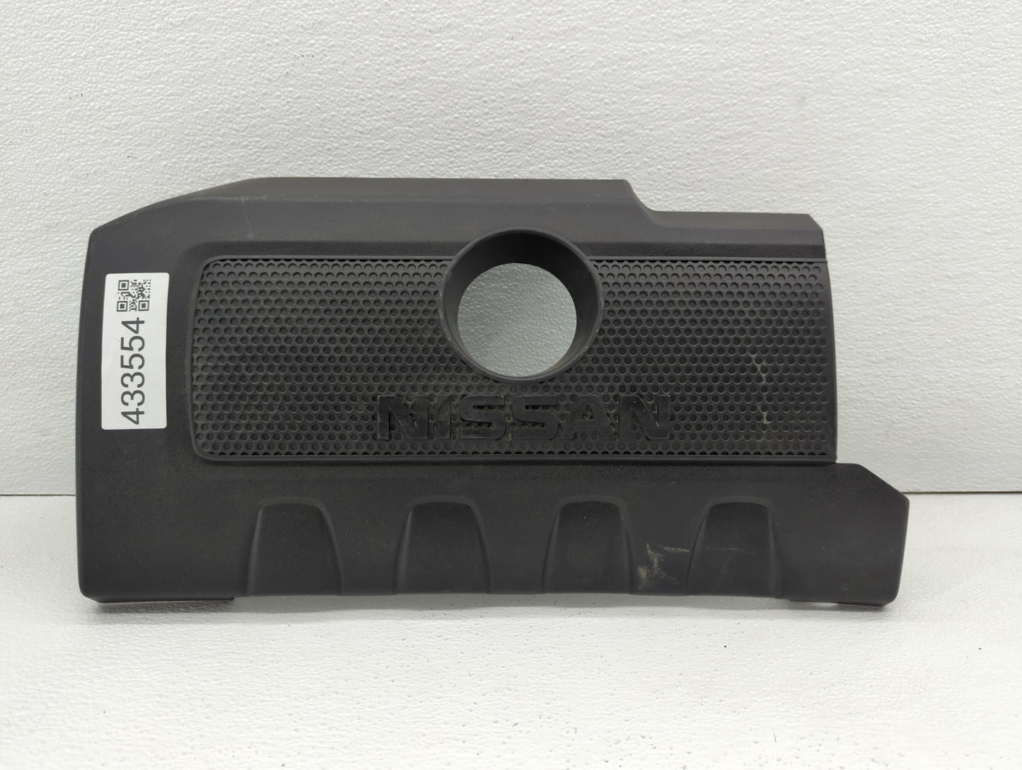 2018 Nissan Sentra Engine Cover - Oemusedautoparts1.com