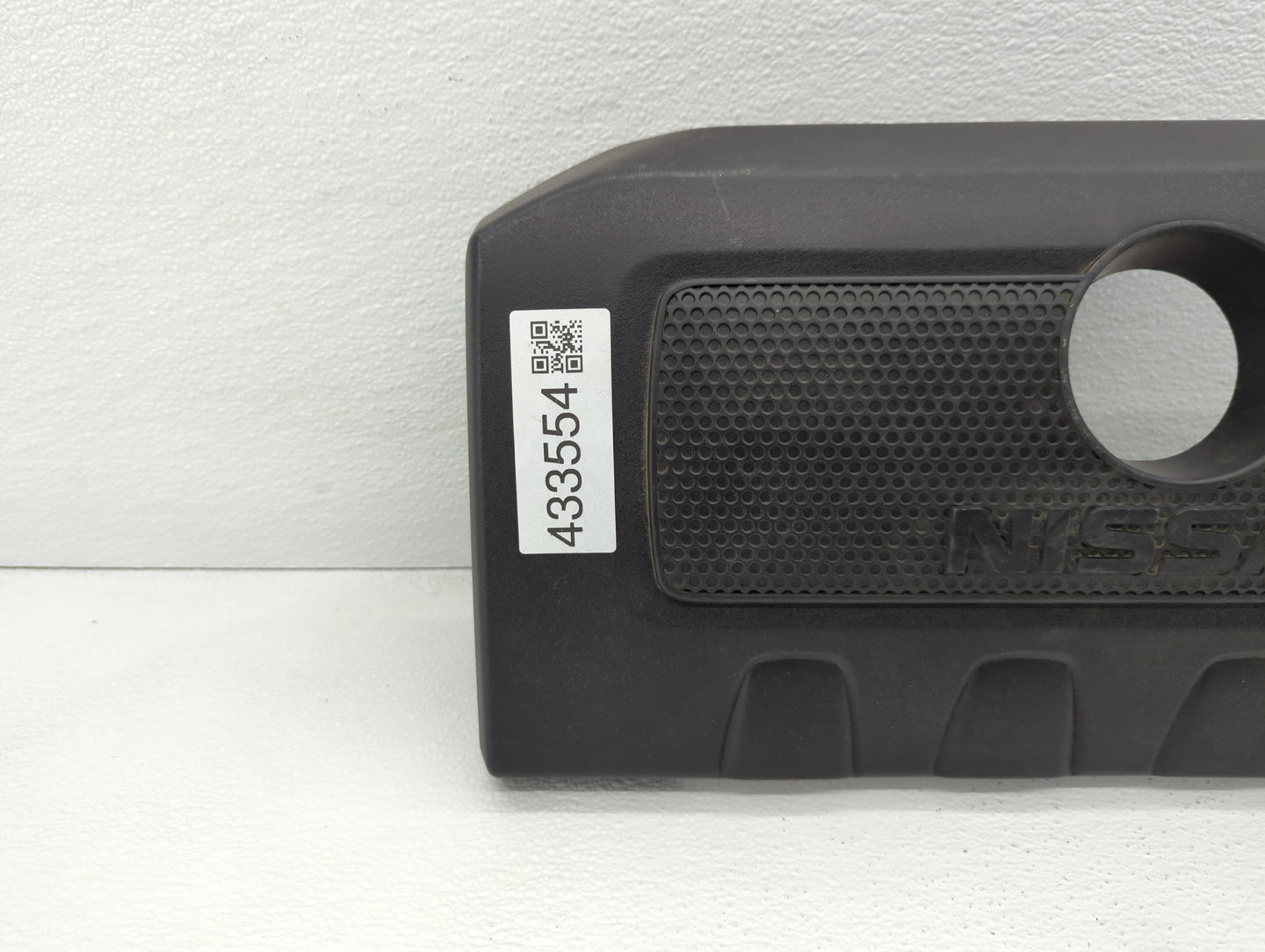 2018 Nissan Sentra Engine Cover - Oemusedautoparts1.com