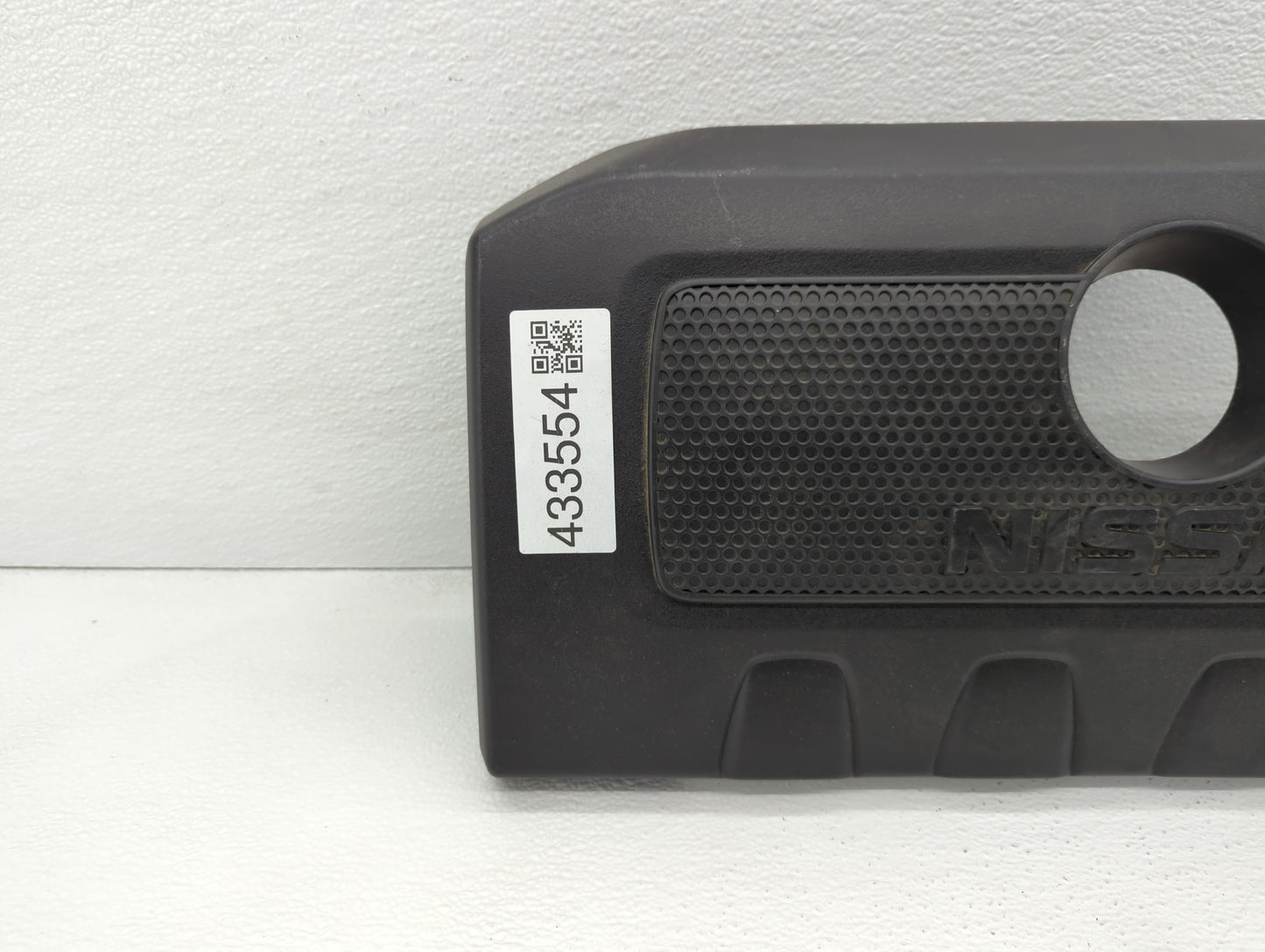 2018 Nissan Sentra Engine Cover - Oemusedautoparts1.com