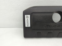 2018 Nissan Sentra Engine Cover - Oemusedautoparts1.com