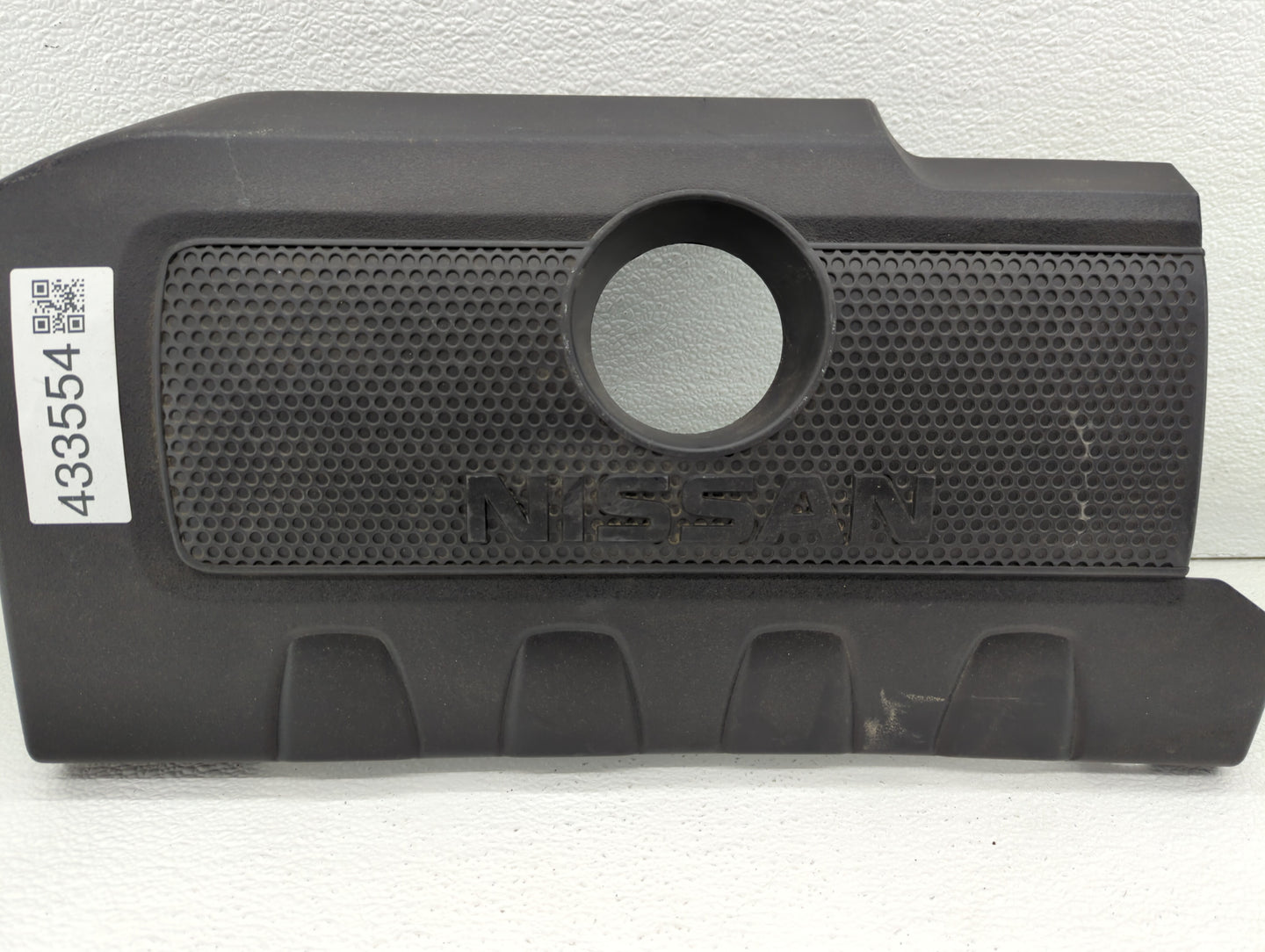 2018 Nissan Sentra Engine Cover - Oemusedautoparts1.com