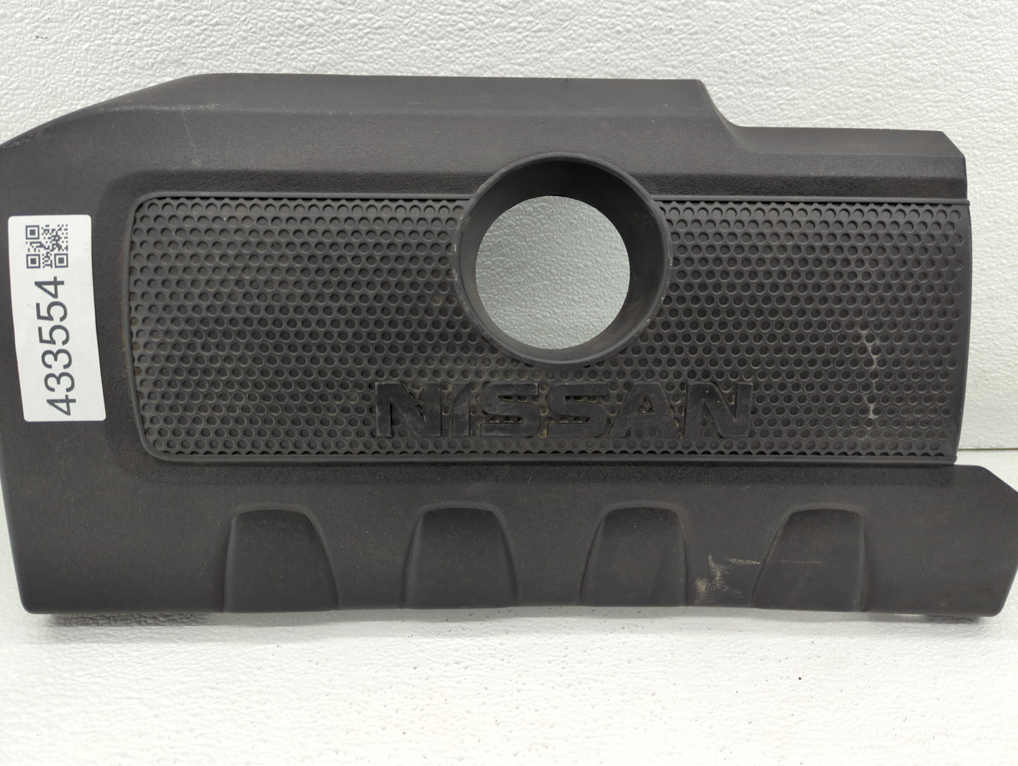 2018 Nissan Sentra Engine Cover - Oemusedautoparts1.com