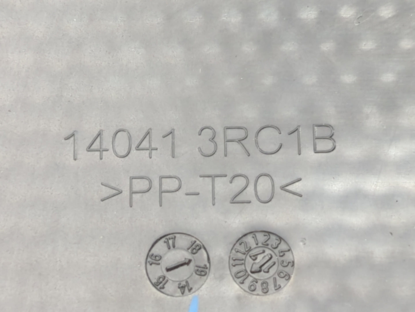 2018 Nissan Sentra Engine Cover - Oemusedautoparts1.com