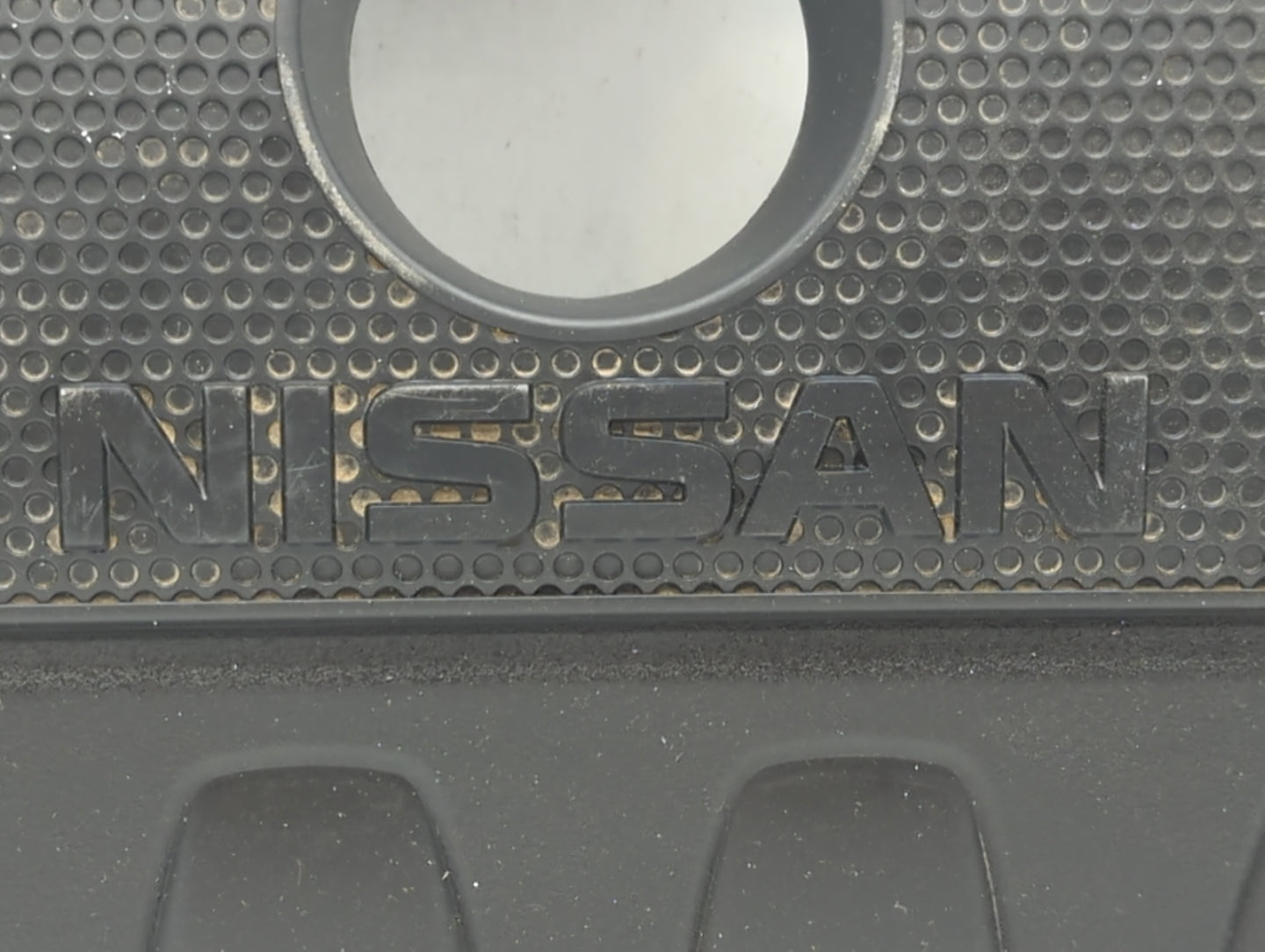 2018 Nissan Sentra Engine Cover - Oemusedautoparts1.com