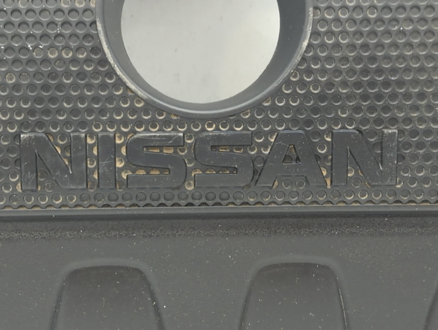 2018 Nissan Sentra Engine Cover - Oemusedautoparts1.com