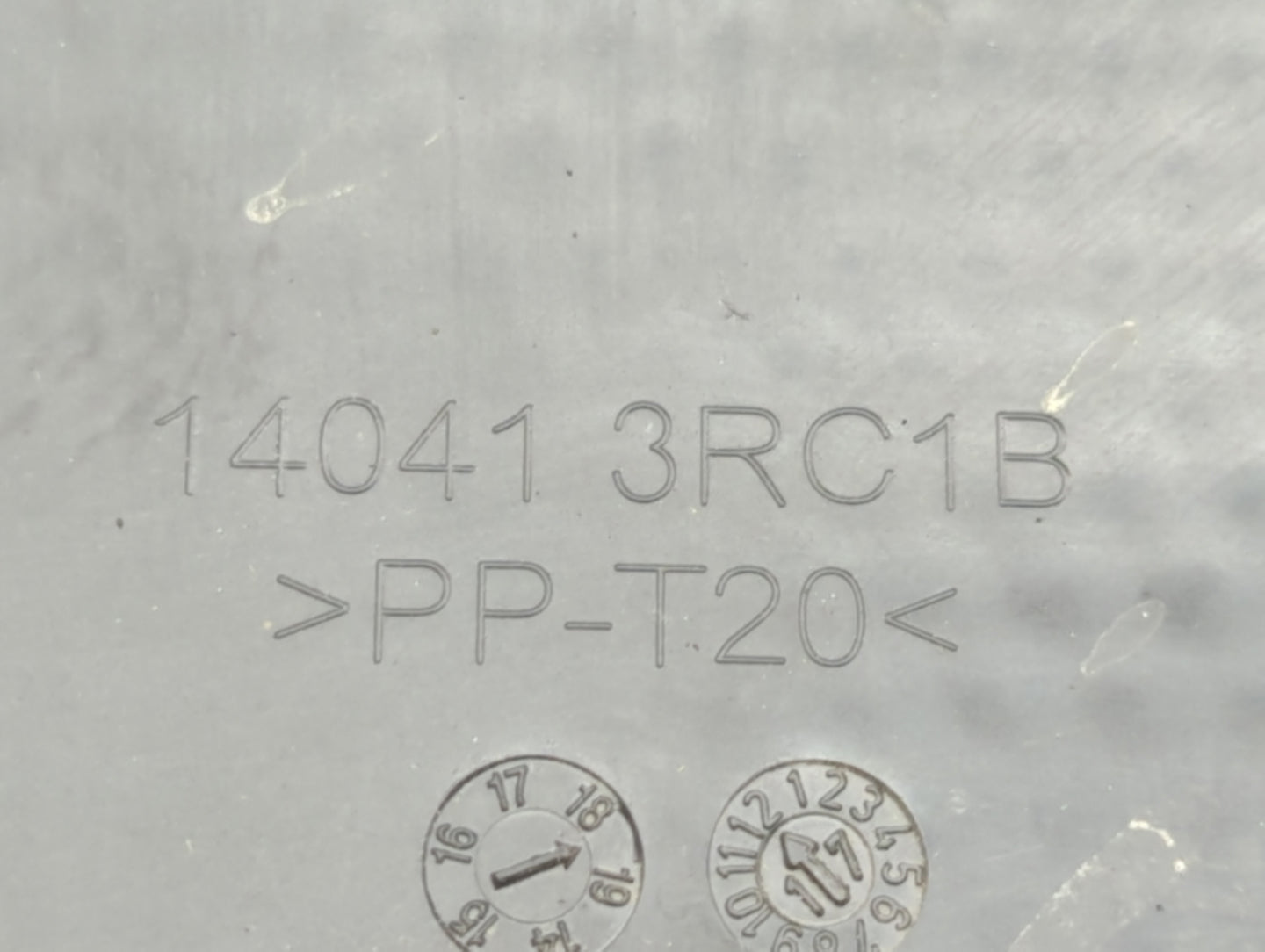 2018 Nissan Sentra Engine Cover - Oemusedautoparts1.com