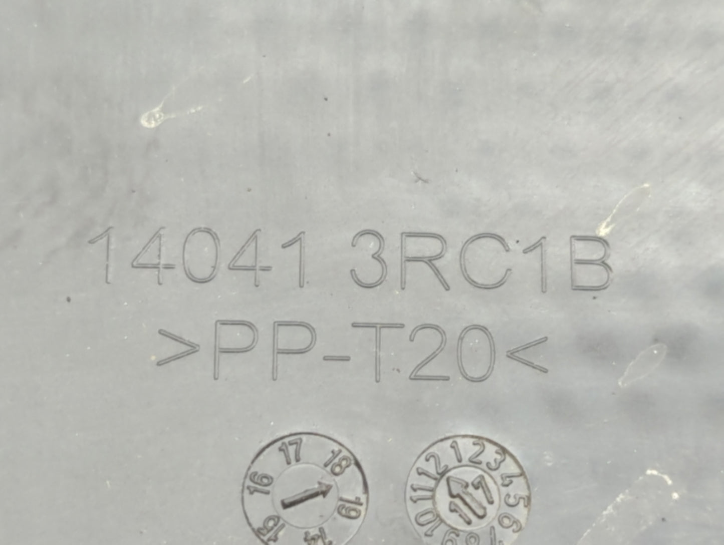 2018 Nissan Sentra Engine Cover - Oemusedautoparts1.com