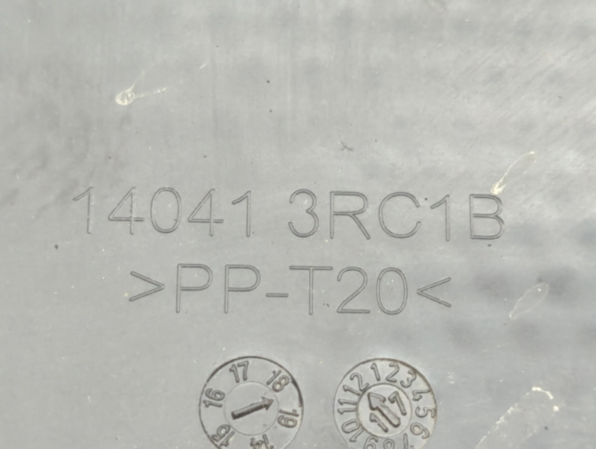 2018 Nissan Sentra Engine Cover 439064 - Oemusedautoparts1.com