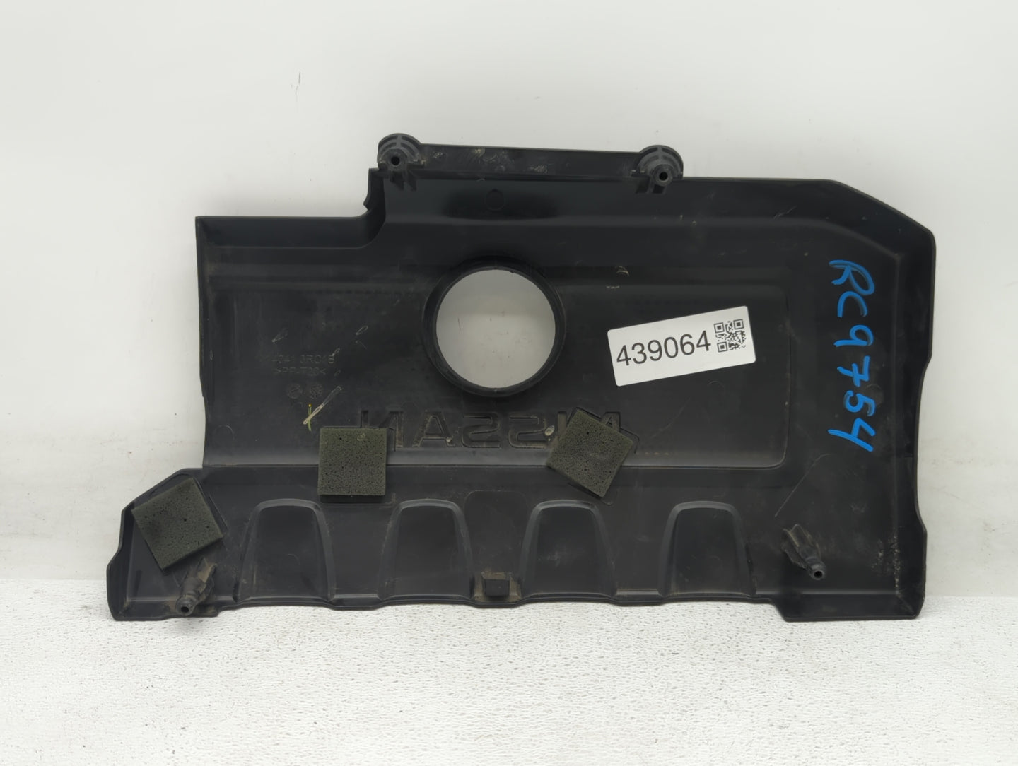 2018 Nissan Sentra Engine Cover - Oemusedautoparts1.com