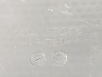 2018 Nissan Sentra Engine Cover - Oemusedautoparts1.com