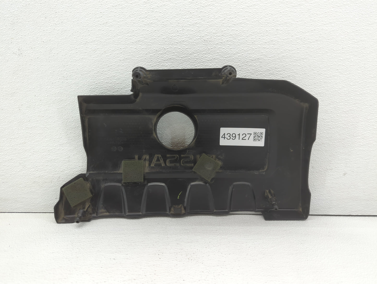 2018 Nissan Sentra Engine Cover - Oemusedautoparts1.com