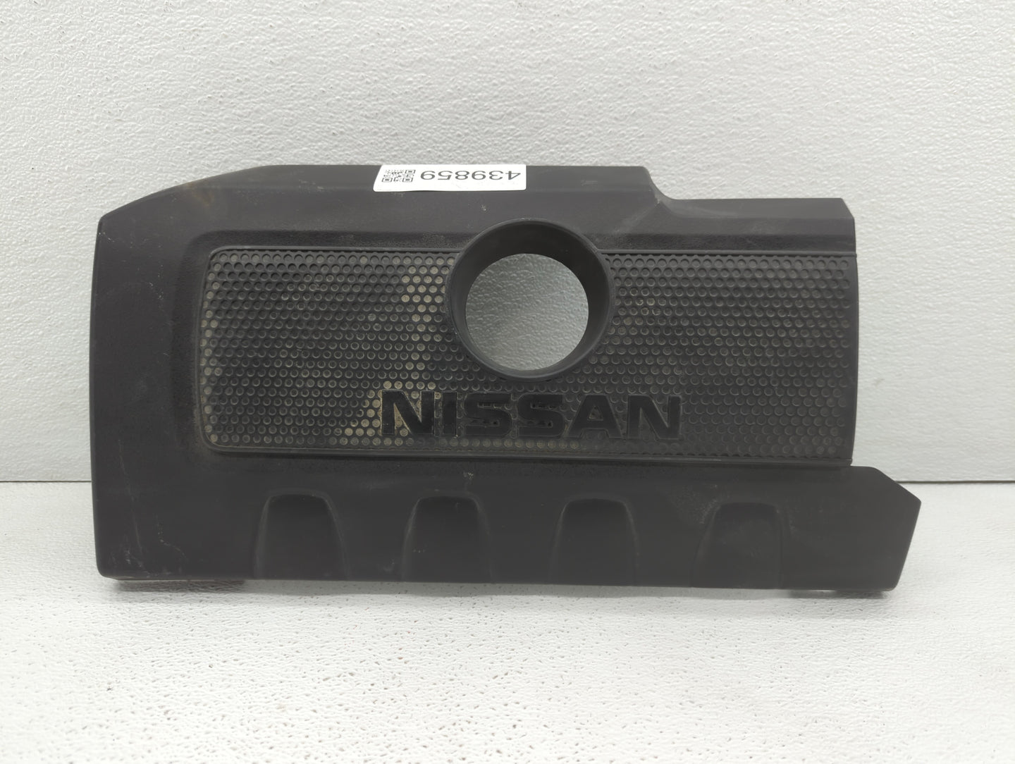 2018 Nissan Sentra Engine Cover - Oemusedautoparts1.com