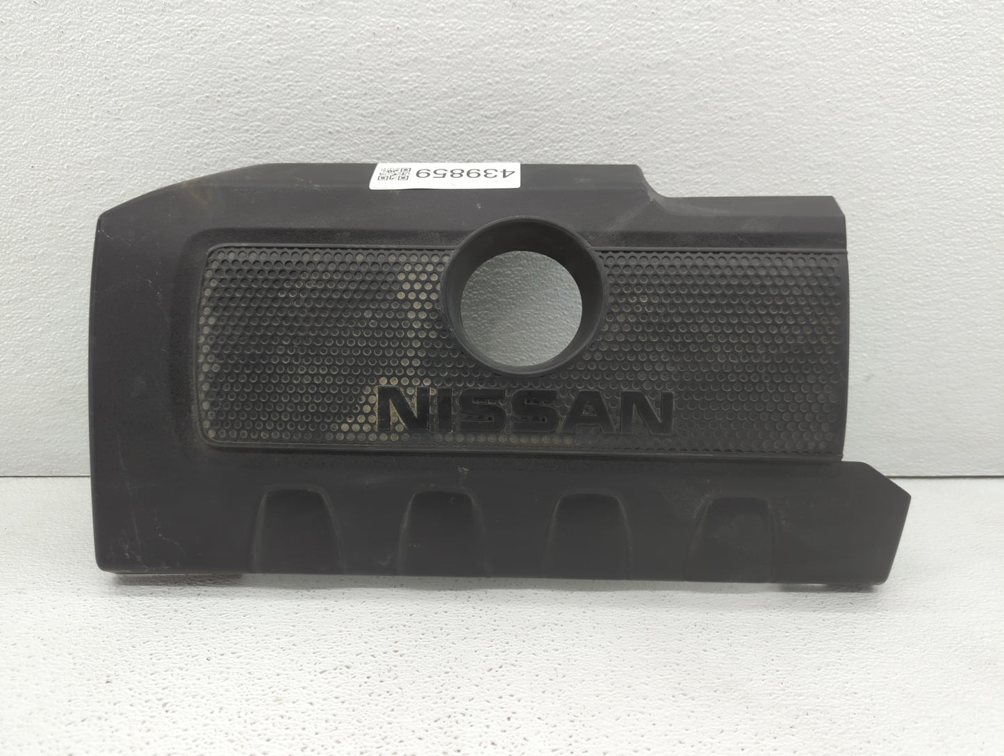 2018 Nissan Sentra Engine Cover - Oemusedautoparts1.com