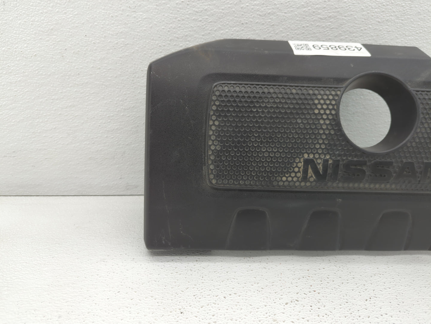 2018 Nissan Sentra Engine Cover - Oemusedautoparts1.com