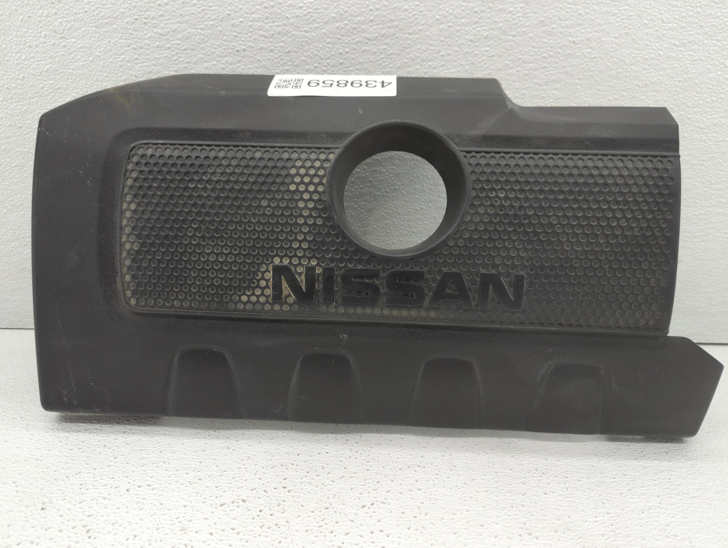 2018 Nissan Sentra Engine Cover - Oemusedautoparts1.com