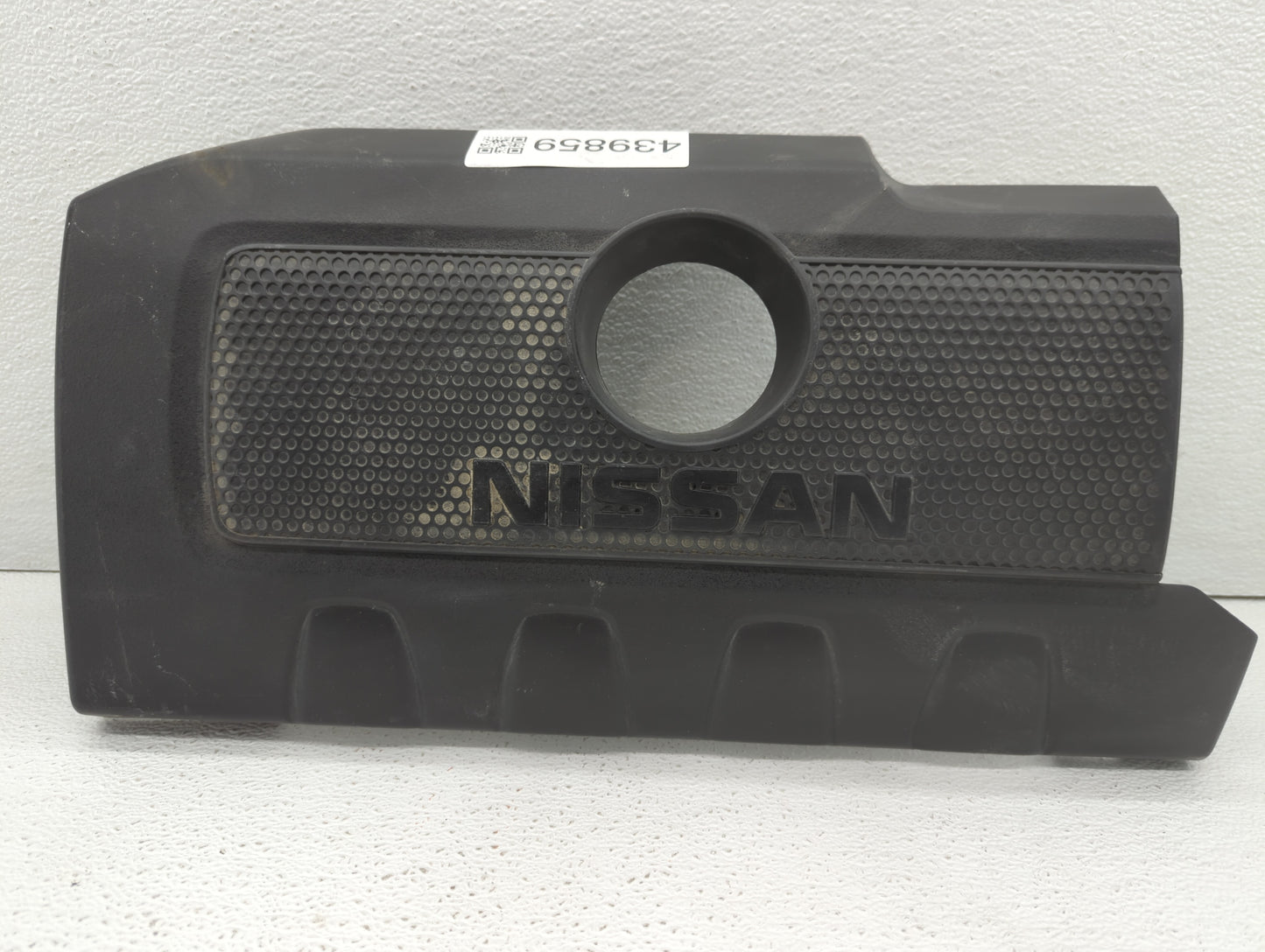 2018 Nissan Sentra Engine Cover - Oemusedautoparts1.com