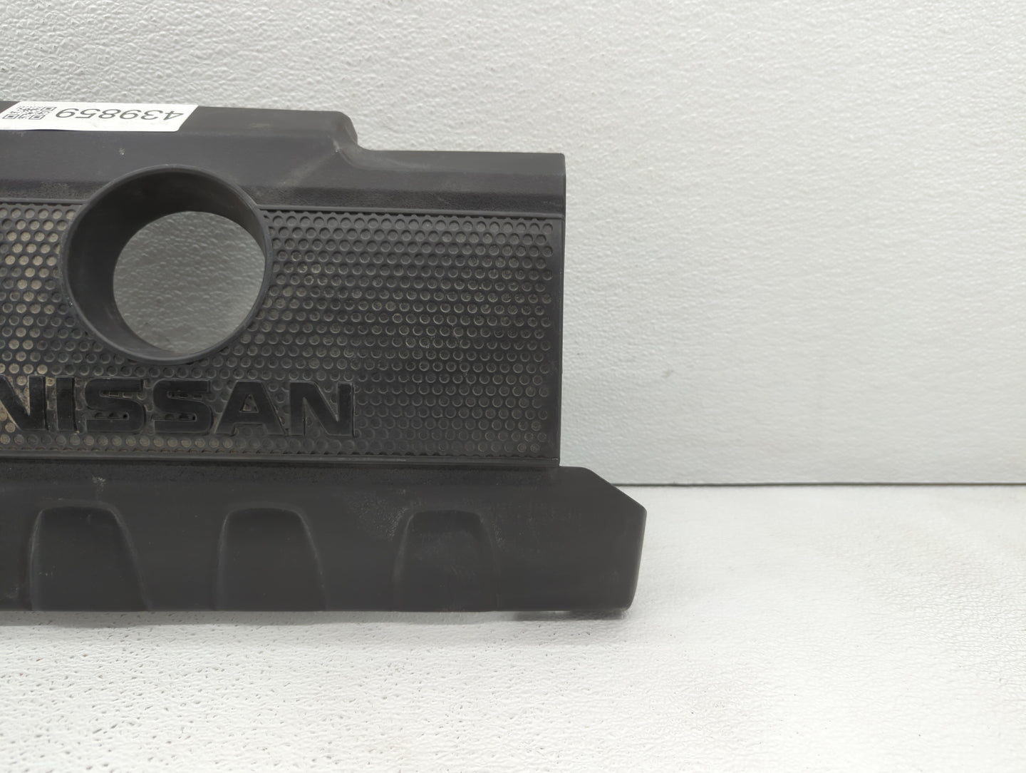 2018 Nissan Sentra Engine Cover - Oemusedautoparts1.com