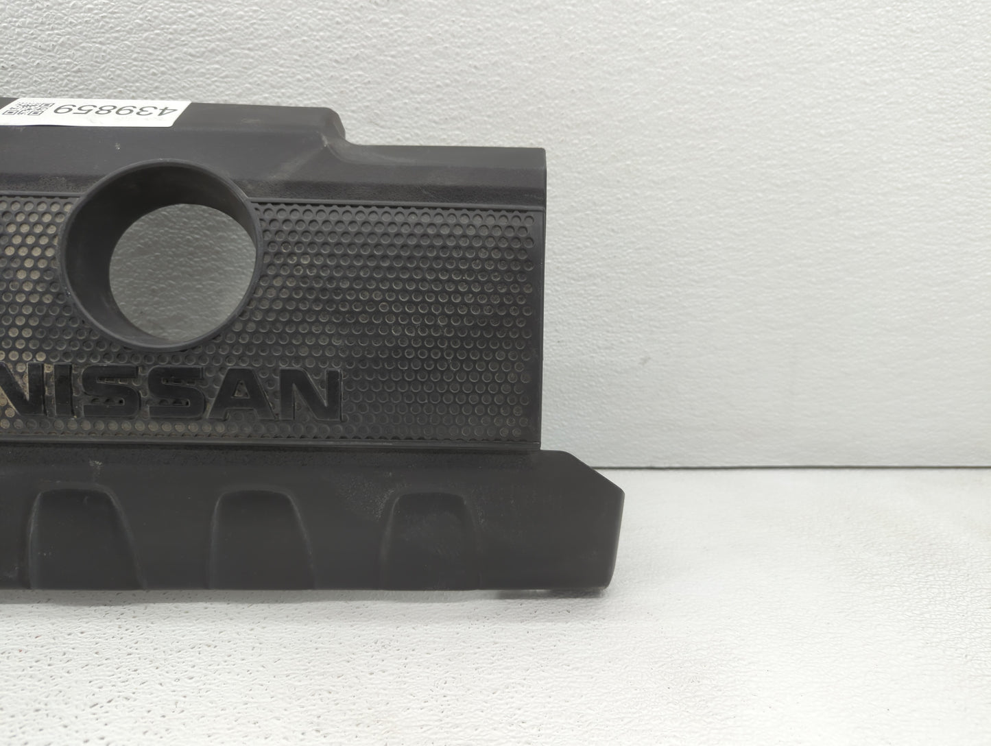 2018 Nissan Sentra Engine Cover - Oemusedautoparts1.com