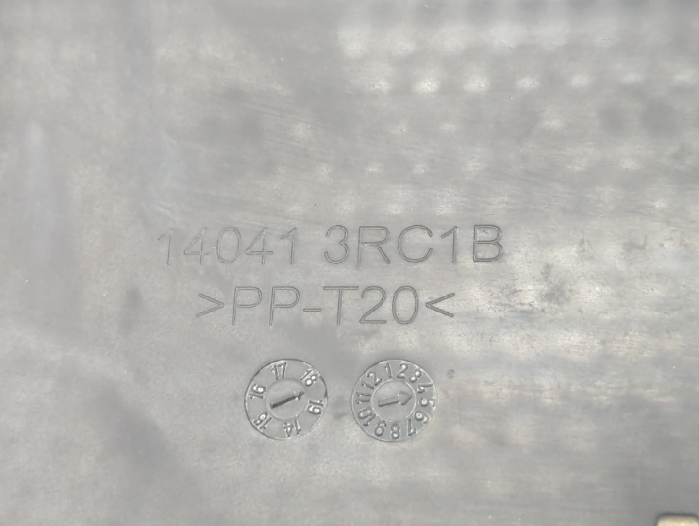 2018 Nissan Sentra Engine Cover - Oemusedautoparts1.com
