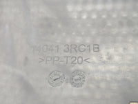 2018 Nissan Sentra Engine Cover - Oemusedautoparts1.com
