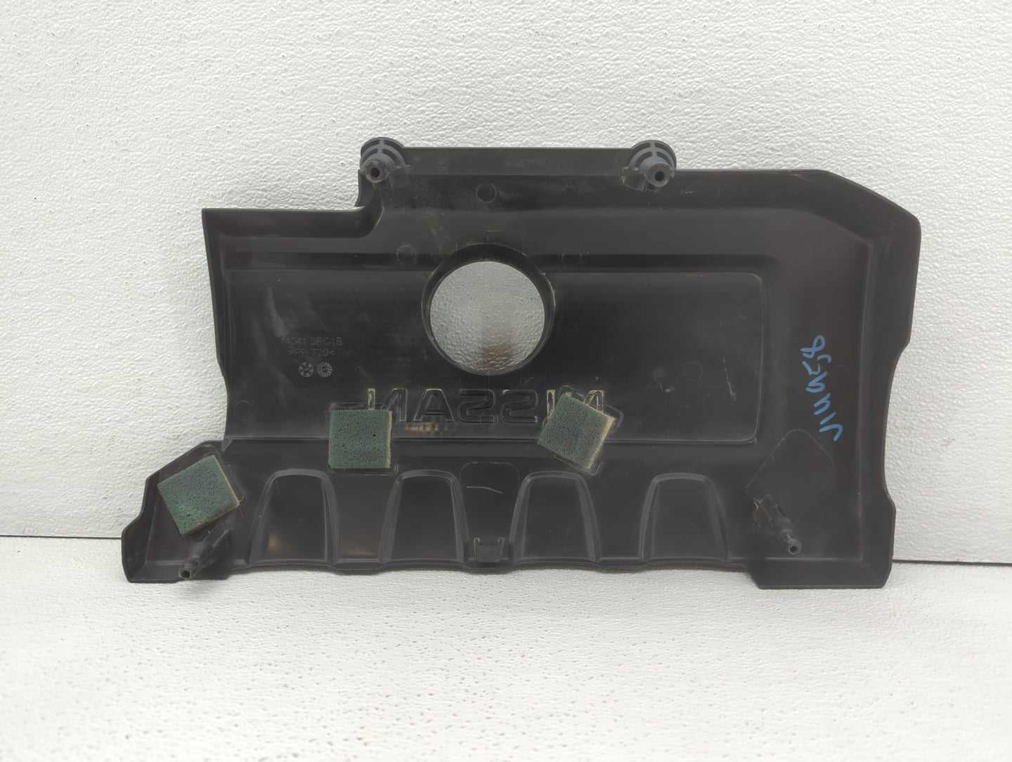 2018 Nissan Sentra Engine Cover - Oemusedautoparts1.com