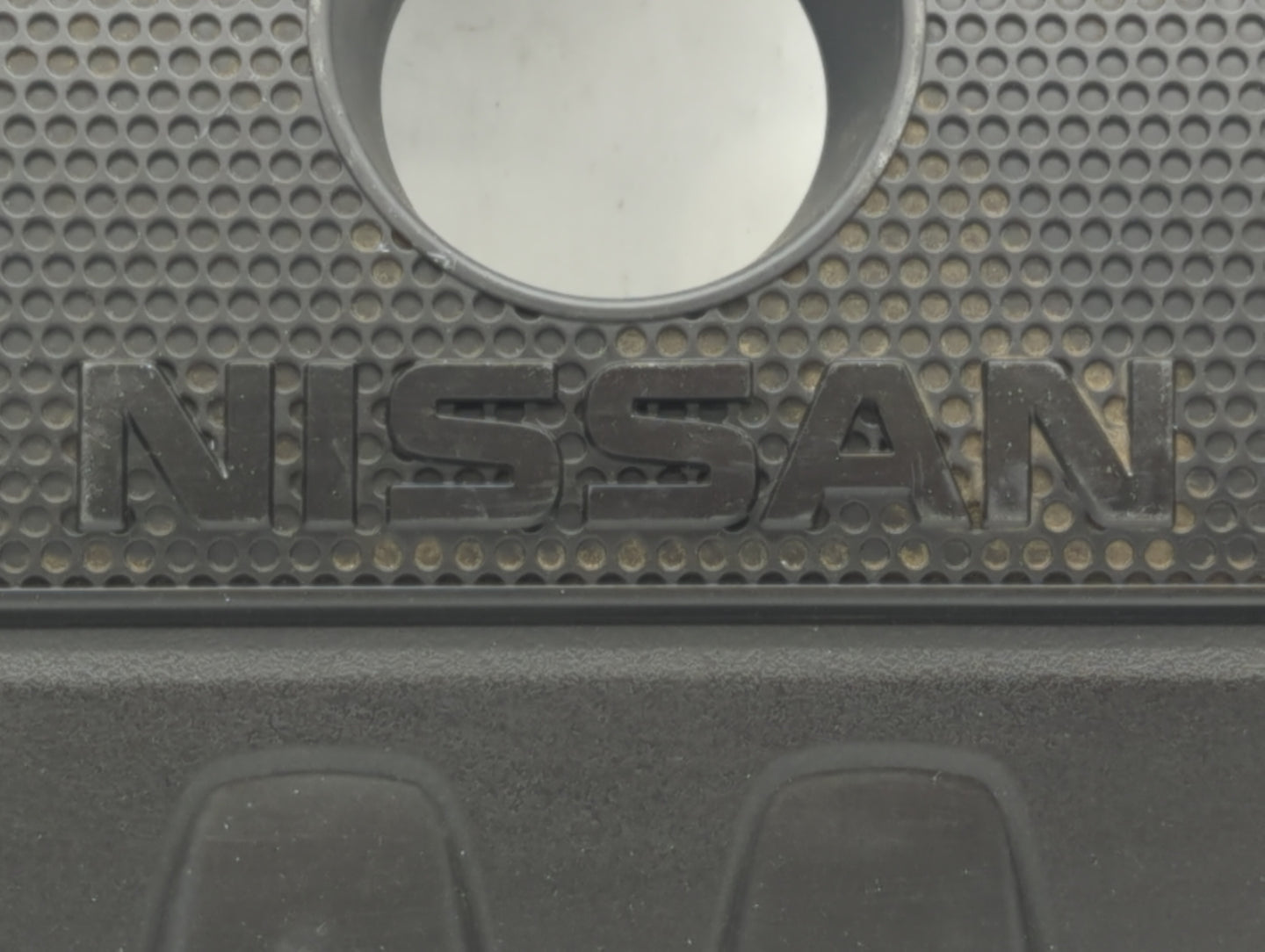 2018 Nissan Sentra Engine Cover - Oemusedautoparts1.com