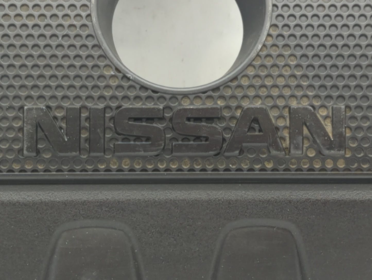 2018 Nissan Sentra Engine Cover - Oemusedautoparts1.com